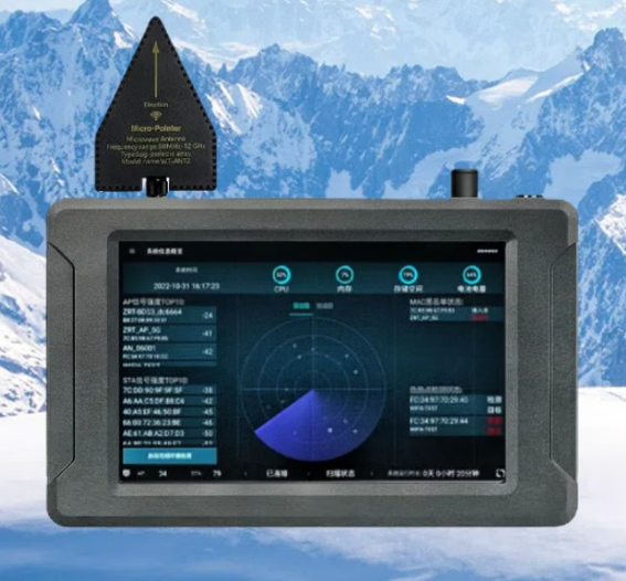 武义手持式手机信号源检查分析仪